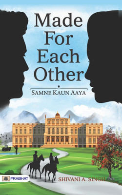 Made for Each Other(English, Paperback, unknown)