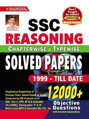 SSC Reasoning Chapterwise And Typewise Solved Papers 12000+ Objective Questions (English Medium) (3486)(Paperback, KIRAN INSTITUTE)