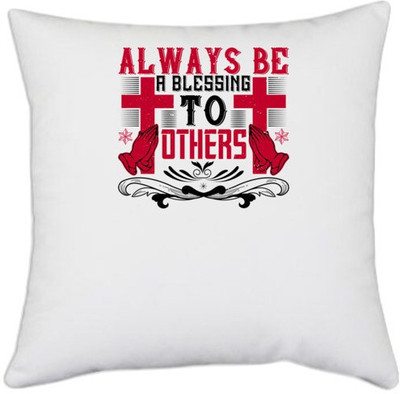 UDNAG Printed Cushions & Pillows Cover(40.5 cm*40.5 cm, White)