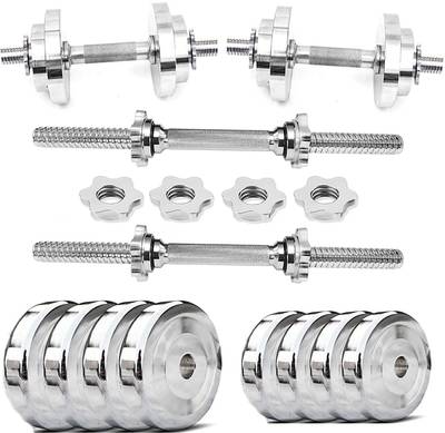 EXTREME FIT 20KG (5KGX4) Steel weight plates ,1 pair steel dumbbell rod Adjustable Dumbbell