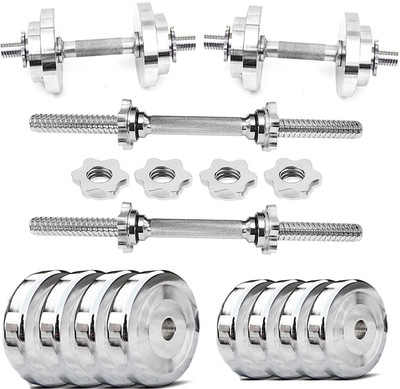 YMD Home Gym Set, Steel Dumbbell Set, Steel Dumbbell Plates (3KG X 4PCS) Adjustable Dumbbell(12 kg)