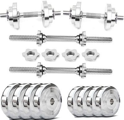 LCARNO Home Gym Set, Steel Dumbbell Set, Steel Dumbbell Plates (2.5KG X 4PCS) Adjustable Dumbbell(10 kg)