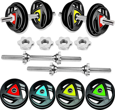 YMD Professional Metal Integrated Rubber Plates (2.5 KG x 4 + 5KG X 4 = 30 KG) Combo Adjustable Dumbbell(30 kg) YMD Professional Metal Integrated Rubber Plates (2.5 KG x 4 + 5KG X 4 = 30 KG) Combo Adjustable Dumbbell(30 kg)