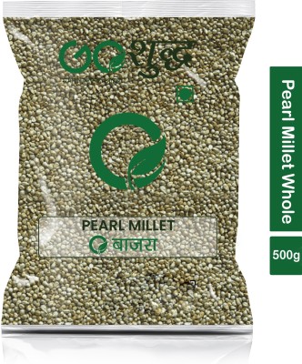 Goshudh Premium Quality Bajra Sabut (Pearl Millet Whole Grain)-500gm (Pack Of 1) Pearl Millet(0.5 kg)