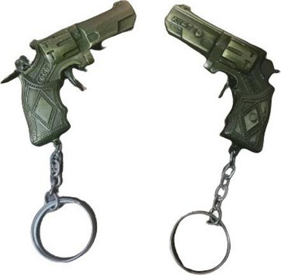365 Degree Pack of 2 Metal Gun Keychain for Bikes ( Lock Feature ) Key Chain