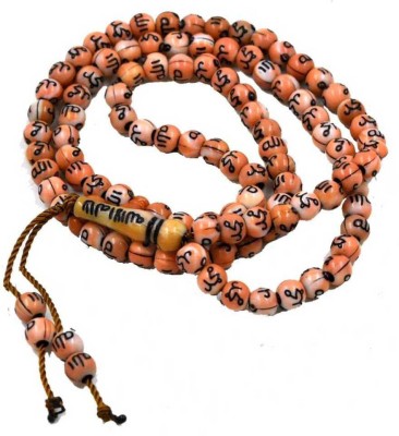 SK NAHAR Collection Tasbih Stone Allah Muhammad Beads Muslim Prayer Brown Mala Gifting for Eid Ramadan Beads Stone Chain