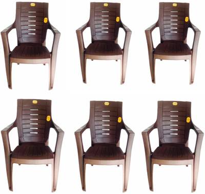 Anmol plastic chair price sales