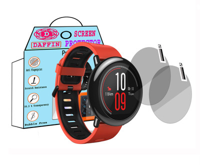 daffin Screen Guard for Huami Amazfit Pace Smartwatch(Pack of 2)