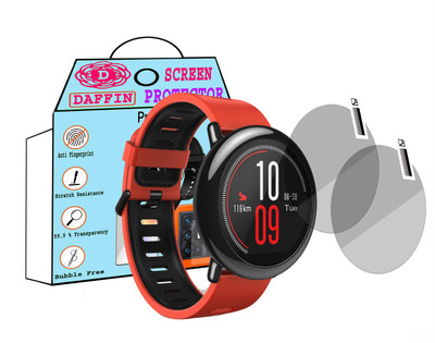 daffin Screen Guard for Huami Amazfit Pace Smartwatch(Pack of 2)
