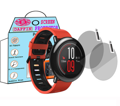 daffin Screen Guard for Huami Amazfit Pace Smartwatch(Pack of 2)