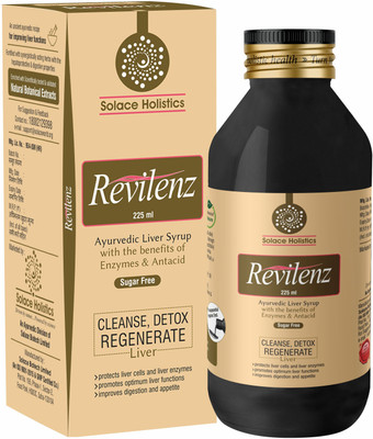 Solace holistics REVILENZ 255ML(225 ml)