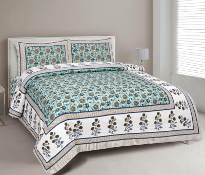 urban jaipur 210 TC Cotton Double Floral Flat Bedsheet(Pack of 1, Blue and White)