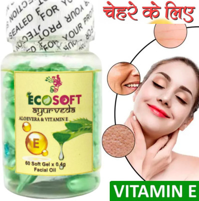 ECOSOFT Advances pack (GREEN CAPSULE)Don't Eat It As The Capsule. This is specially formulated for normal to dry skin for diminishing the appearance of age lines caused by the sun and the skins natural aging.Aloe Vera And Vitamin E Anti-aging ,Anti-Wrinkle Serum Spot Acne Removing , Whitening Facial