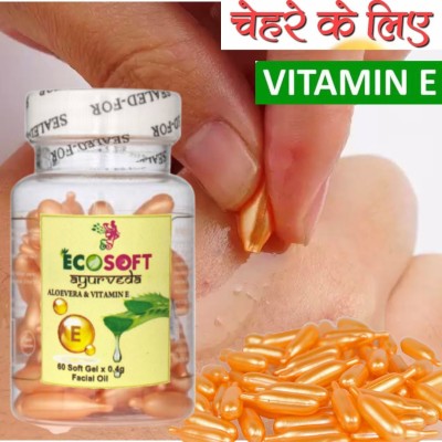 ECOSOFT ADVANCE PACK Vitamin E capsules for hair and skin, Aloe Vera and Vitamin E Capsule. Vitamin E And Aloe Vera Anti-aging, Anti-Wrinkle Serum Spot Acne Removing, Whitening Facial Face Care Oil ( 60 Soft Gel Capsules ). Don't Eat It As The Capsule. PACK OF 1(60 g)