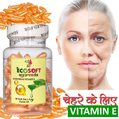 ECOSOFT Don't Eat It As The Capsule. This is specially formulated for normal to dry skin for diminishing the appearance of age lines caused by the sun and the skins natural aging. Vitamin E And Aloe Vera Anti-aging, Anti-Wrinkle Serum Spot Acne Removing, Whitening Facial Face Care Oil ( 60 Soft Gel 