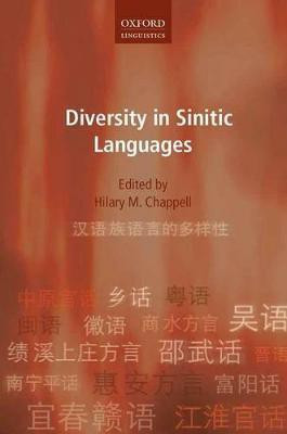 Diversity in Sinitic Languages(English, Hardcover, unknown)