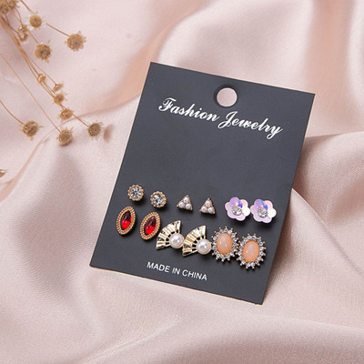 Scintillare by Sukkhi Scintillare by Sukkhi Amazing Gold Plated Stud Earring Combo for Women Alloy Stud Earring