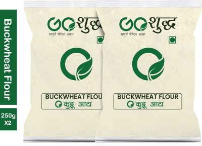 Goshudh Premium Quality Kuttu Atta (Buckwheat Flour)-250gm(0.5 kg, Pack of 2)