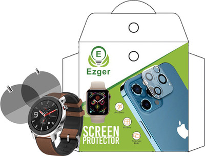 EZGER Screen Guard for HUAMI AMAZFIT GTR 47 MM(Pack of 2)