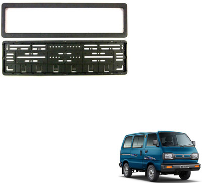 SEMAPHORE High Securiity Registration Car Number Plate Frame (Front & Rear) Compatible With Maruti Omni Car Number Plate(Plastic, Aluminium 8 cm  x  1 cm)