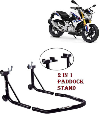 Grandbiker Dismantlable Rear Paddock Stand with Swingarm Rest and Bobbin For BMW G 310 GS Bike Storage Stand(Floor Mount)