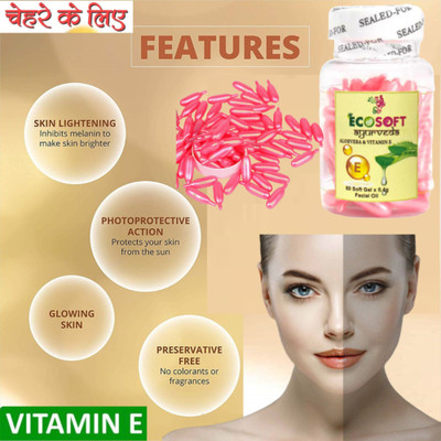 ECOSOFT Don't Eat It As The Capsule. Advances pack PINK CAPSULE ( 60 Soft Gel Capsules ) This is specially formulated for normal to dry skin for diminishing the appearance of age lines caused by the sun and the skins natural aging.Aloe Vera And Vitamin E Anti-aging ,Anti-Wrinkle Serum Spot Acne Remo