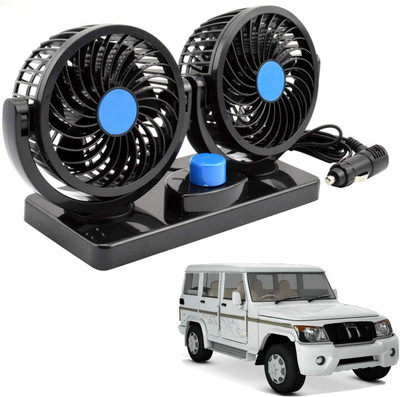 AuTO ADDiCT 12V DC Electric Car Fan for Dashboard 360 Degree Rotatable Dual Head Car Auto Powerful 2 Speed Cooling Air Fan for Mahindra Bolero XL Car Interior Fan(12 V)