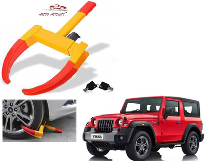 AuTO ADDiCT Car Wheel Lock Tyre Locks Security Tire Clamp Anti Theft Protective For Mahindra Thar Wheel Lock