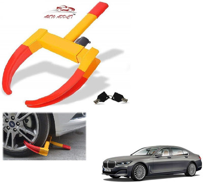 AuTO ADDiCT Car Wheel Lock Tyre Locks Security Tire Clamp Anti Theft Protective For BMW7 Series Wheel Lock