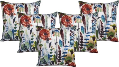 Riara Geometric Cushions Cover(Pack of 5, 30 cm*30 cm, Multicolor)