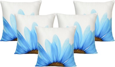 Riara Geometric Cushions Cover(Pack of 5, 30 cm*30 cm, White, Blue)