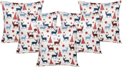 Riara Geometric Cushions Cover(Pack of 5, 30 cm*30 cm, White, Brown)