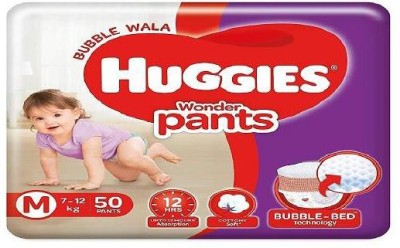 Huggies Wonder Pants Diapers Medium Size ( M 50 Pack of 1 ) ( 50 Pieces ) - M(50 Pieces)
