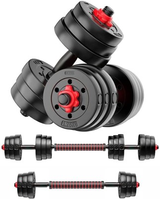 AMEGO 10 kg 3 In 1 Convertible Dumbbells & Barbell Home Gym Set Kit For Home Workout Home Gym Combo