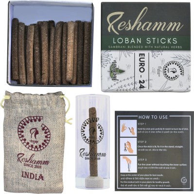 RESHAMM LIFE CARE Reshamm® Loban Sticks (Euro 24) made of Afghani Loban & 23 Natural Herbs Powder (Euro 24) Sandal, Kapoor, Guggul, Loban(30, Set of 1)