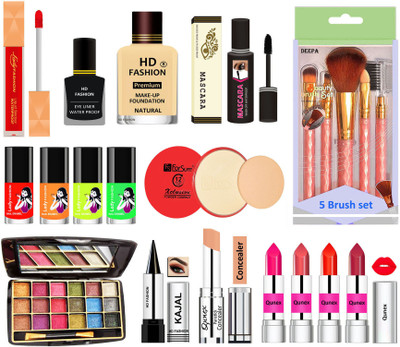 Lady FASHION 21 in One Makeup Kit for Girls & Modern Womens MKTC23A1018(Pack of 21)