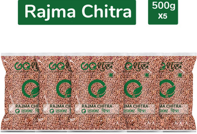 Goshudh Rajma Chithra (Whole)(2500 g)