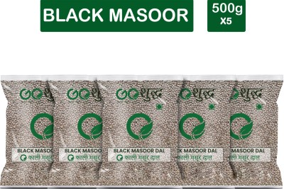 Goshudh Black Masoor Dal (Whole)(2500 g)