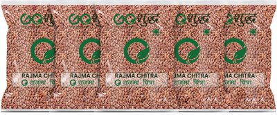 Goshudh Rajma Chithra (Whole)(2500 g)
