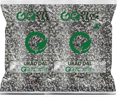 Goshudh Black Urad Dal (Split)(1.5 kg)