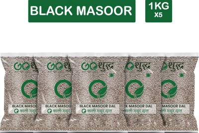 Goshudh Black Masoor Dal (Whole)(5000 g)