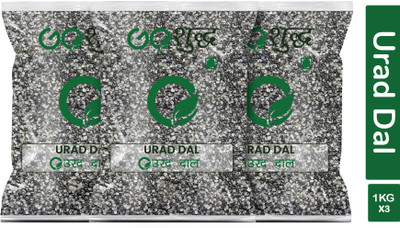 Goshudh Black Urad Dal (Split)(3000 g)