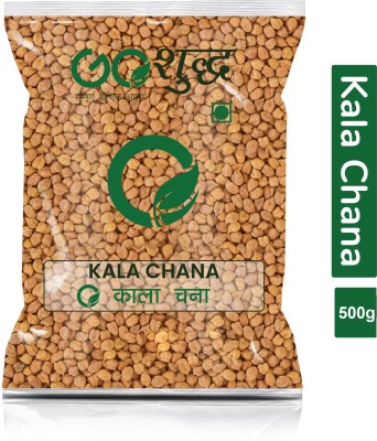 Goshudh Chana (Whole)(500 g)