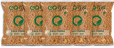 Goshudh Chana (Whole)(5000 g)