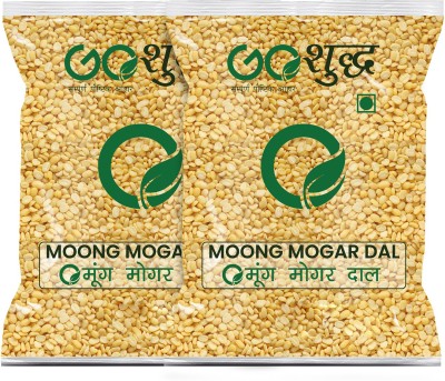 Goshudh Yellow Moong Dal (Split)(2000 g)