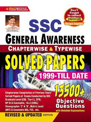SSC General Awareness Chapterwise And Typewise Solved Papers 13500+ Objective Questions (English Medium) (3470)  (Paperback, kiran institute)