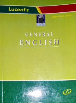 Lucent General English Textbook Bilingual (Hindi-English Edition)(Hardcopy Paperback, LUCENT)