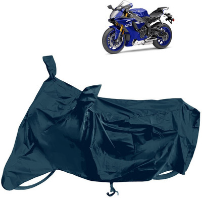 Horseyaart Waterproof Two Wheeler Cover for Yamaha(YZF R1, Grey)