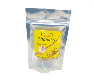 haley's natural Grade -Grroz Thanaka powder for anti acne permanent hair removed(30 g)