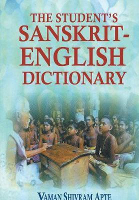 Student's Sanskrit-English Dictionary(English, Paperback, unknown)